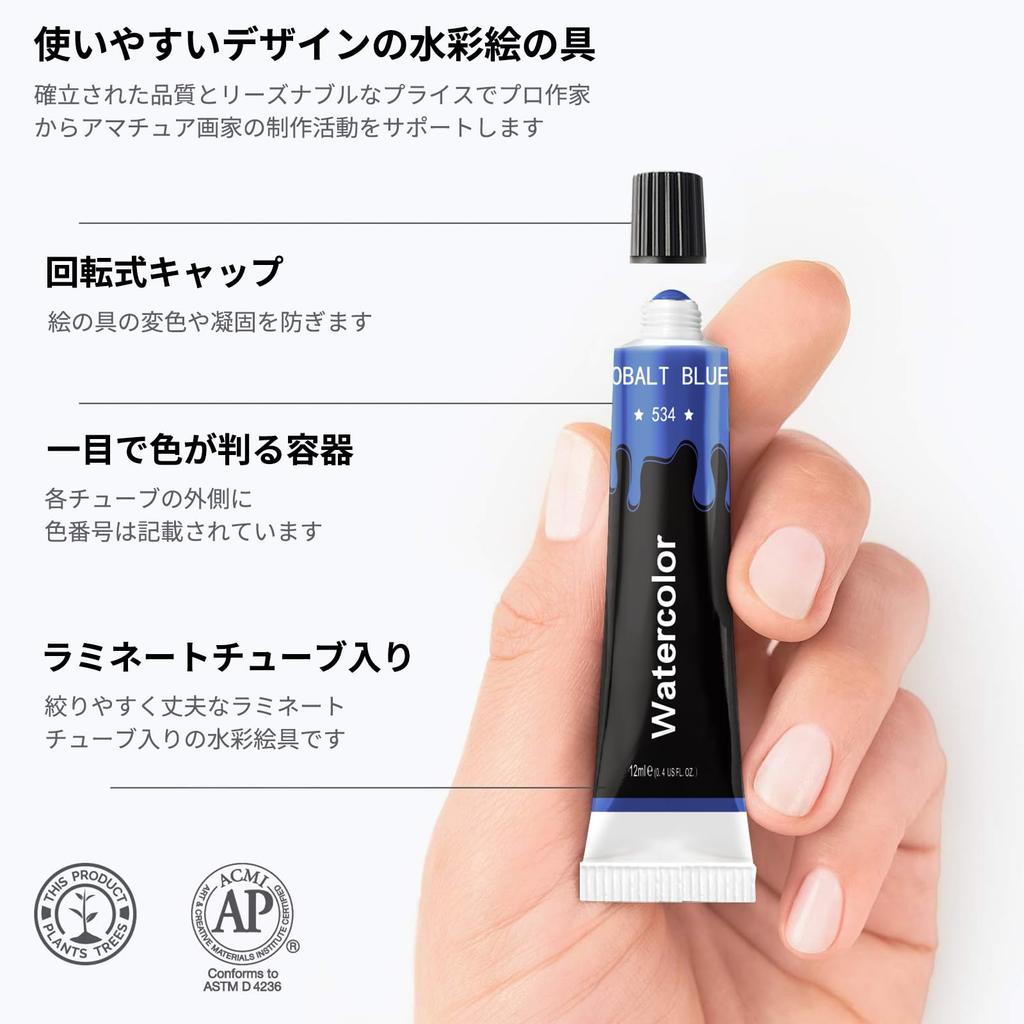 Transparent Watercolor Paint 24 10 Brushes 1 Easy To Use On and Perfect for Coloring Art and Perfect Gift for Preschool and Elementary School Entrance