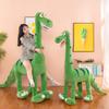 Dinosaur Plush Toy Large Doll Simulation Pillow Cute Doll Boy Girl Green Tyrannosaurus Rex