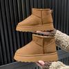 Muffin Thick-soled Snow Boots Women's 2025 Waterproof Short Tube Heightening Cotton Shoes Warm Velvet Bread Shoes New In Winter