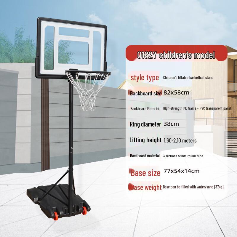 Outdoor Portable Height-Adjustable Basketball Hoop