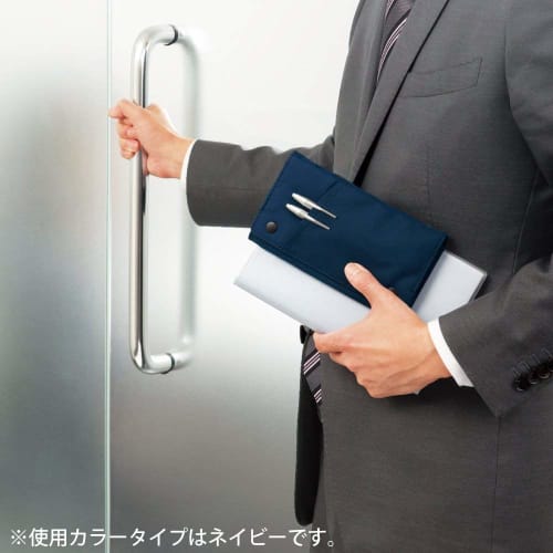 KOKUYO Pencil Case, Slim, Wide Open, Easy to Take Out, Portable with Plus F-VBF170-2