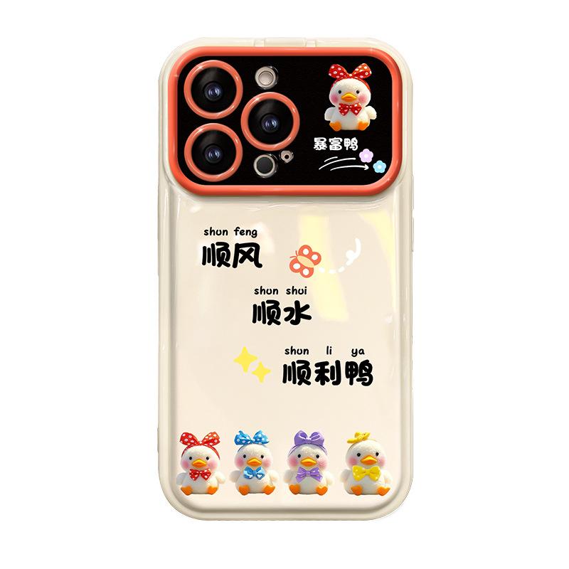 Suitable for Apple 15pro Mobile Phone Case 16 Cute Cartoon 14 Large Window 13 Soft Silicone X