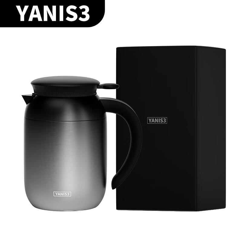 YANIS 3 1.2L Stainless Steel Insulated Thermos Pot