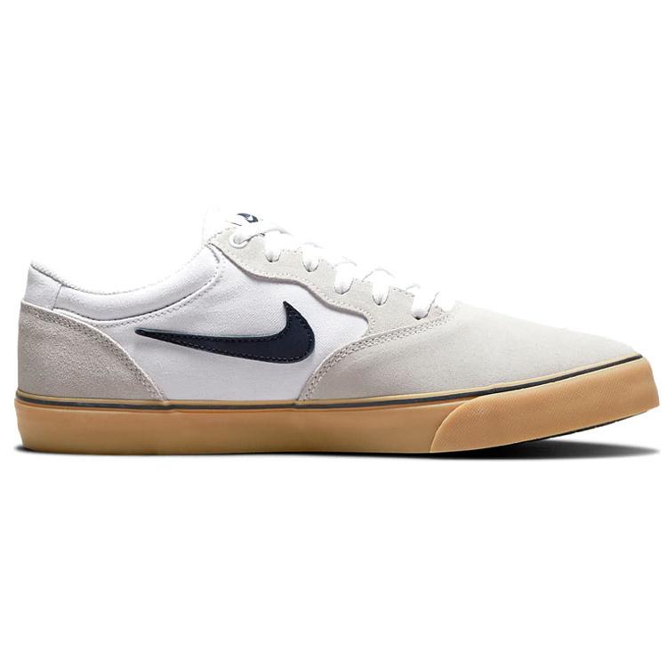 New Nike Sb Chron 2 'Creamwhite Grey' DM3493-100