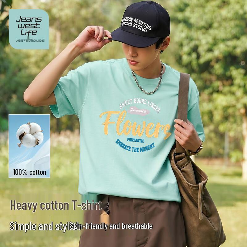 

JEANSWEST LIFE Men s Loose Fit Graphic T-Shirt 2XL