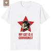 My Cat Is Communist Funny Print Stalin Pattern Street Retro Fashion Harajuku Trend Summer Unisex Unisex Universal Crewneck Tshirt