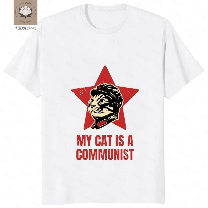 My Cat Is Communist Funny Print Stalin Pattern Street Retro Fashion Harajuku Trend Summer Unisex Unisex Universal Crewneck Tshirt