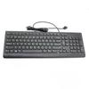 Lenovo SK8823 Wired Keyboard