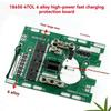 PPYY-For 18650 Battery Protection Board 21V 6A Fast Charging 180A- Battery Protection Board Designed For Power Too