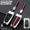 2/3/4/5Bt Metal Car Key Cover Fob Case Shell For Ford Edge Fusion Mustang Explorer F150 F250 F350 Ecosport Mondeo Mustang Ranger