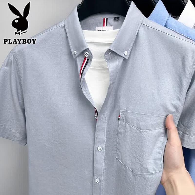 Playboy Men's Pure Cotton Short Sleeve Casual Shirt