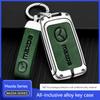 For Axela Atenza 3 2 6 CX3 CX5 CX30 CX8 CX9 MX5 RX7 RX8 SKYACTIV Zinc Alloy Car Key Holder Remote Protector Car Key Cover