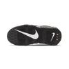 (PS) Nike Air More Uptempo 'Black White' Kids' DA8574-002
