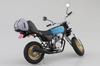 Aoshima Bunka Kyozai Laid-Back Camp Season 3 The Bike Series No. YU-02 Toki Ayano's Mini Bike 1/12 Scale Pre-Colored Plastic Model (Motorcycle)