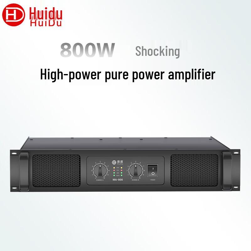 Huido MA-800 Professional Dual-Channel Power Amplifier CN Plug (adapter Included) (CN Version)