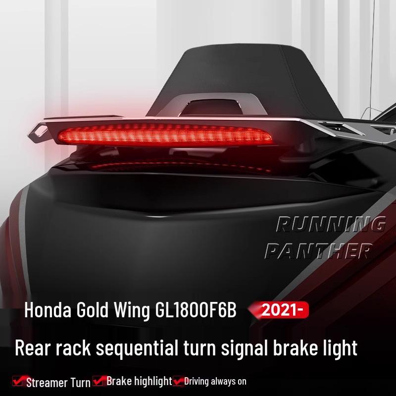 Honda Gold Wing GL1800 Motorcycle Accessories: Lights, Brake Lights, Turn Signals, Rear Luggage Rack, Seat Bracket, and Tail Components.