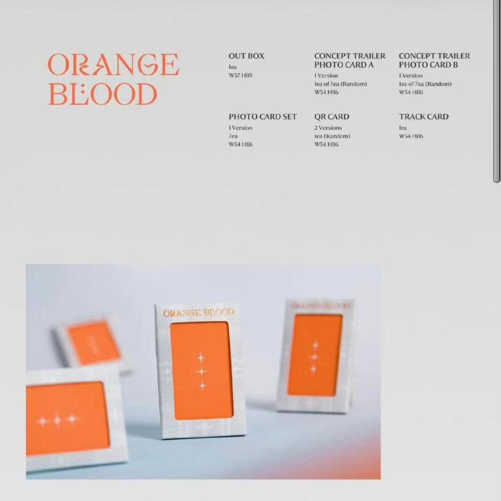 Enhypen the Mini 5th Album Orange Blood (Weverse Ver.)