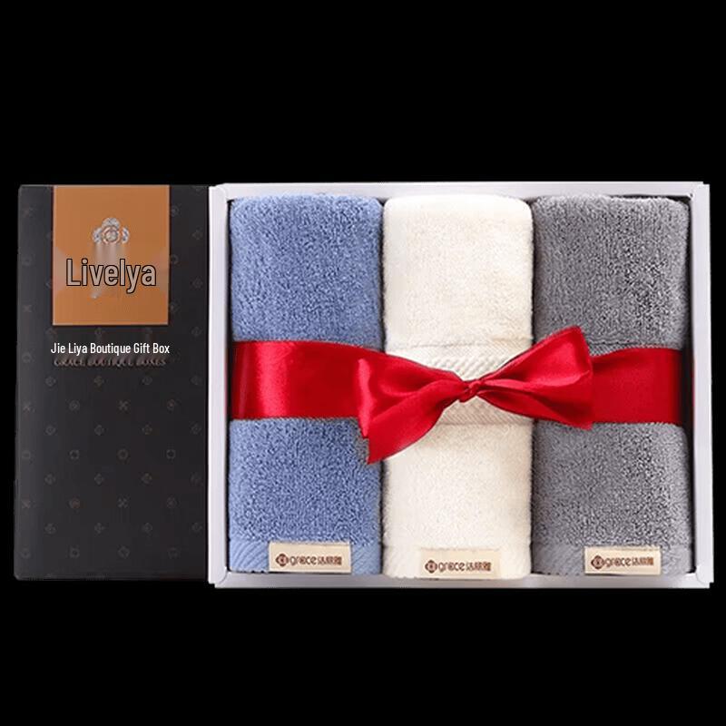 Jieliya Elegant Long-Staple Cotton Towel Set