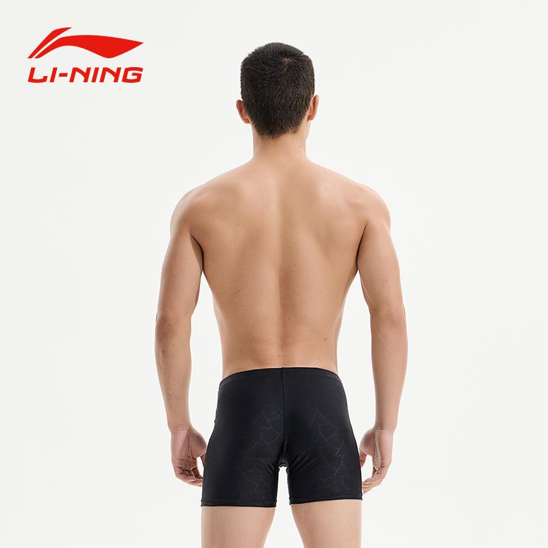 Li Ning Swimming Shorts Men's Thin LNKU848-1