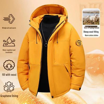 Graphene Windproof Wool Hooded Winter Coat - Warm, Thickened Cotton for Couples