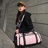 Li Shen Travel & Gym Bag with Shoe Compartment
