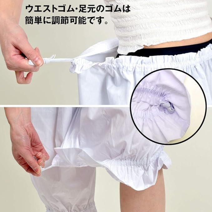 Hula Dance Costume Cotton Solid Color One Size Fits [DF Gallery] Underpants, Blend, (Black, All)