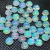 Erstaunliches Multi-Feuer-natürliches äthiopisches Opal-Cabochon-Edelstein-Lot in runder Form