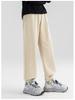 Tao Town Girls' Autumn Casual Sweatpants – Fashionable, Loose, Ankle-Cuffed Sports Trousers for Big Kids