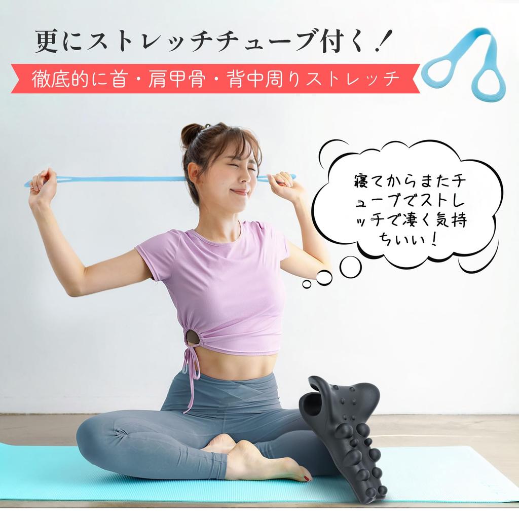 New for 2026, This Neck Pillow Provides Simultaneous Neck and Shoulder Blade Care While You Sleep for Just 5 Minutes a Day. It Also Helps Release Your