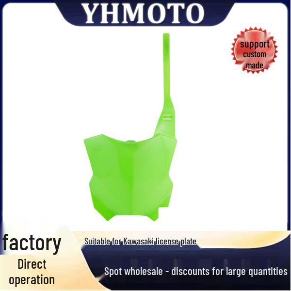 Kawasaki KX250/KX250F/KX450/KX450F 2016-2022 Off-Road Motorcycle Front Number Plate