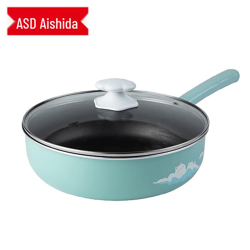 ASD  Oil You Control  Non-Stick Flat Bottom Wok (28cm)