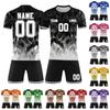 Customizable DIY Two Piece Sports Jersey Set with Short Sleeve Shirt and Shorts for Team or Individual Use