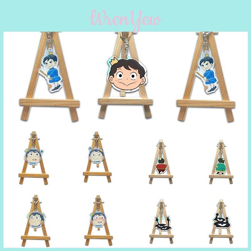 Charming Ranking Of Kings Acrylic Keyring Bojji And Kage Design Perfect For Anime Lovers