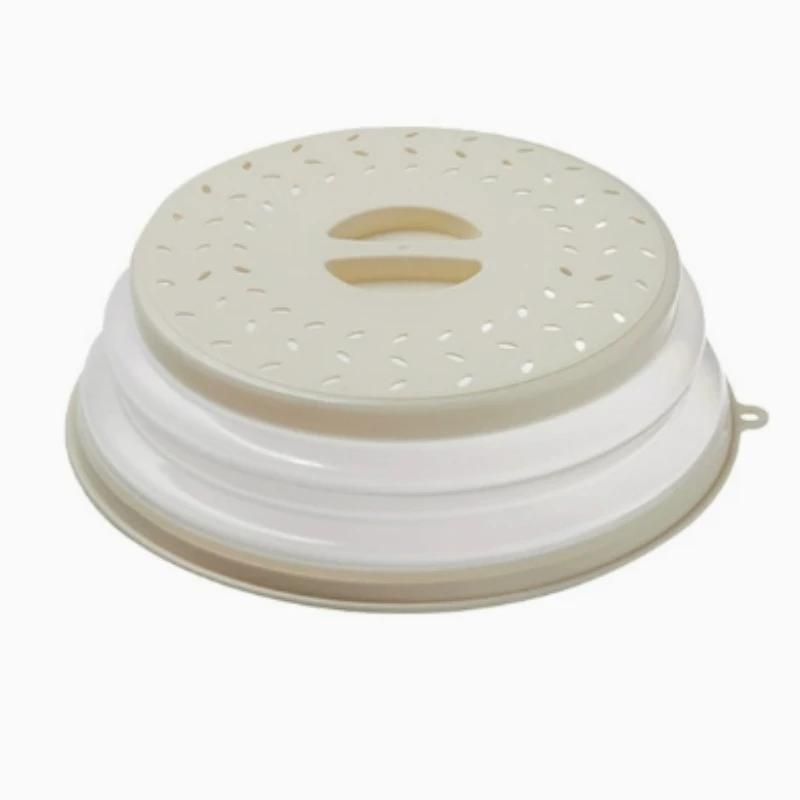 Reusable cooking cover, plastic folding microwave cover, food bowl cover, splash proof cover, dust-proof and heat-resistant food