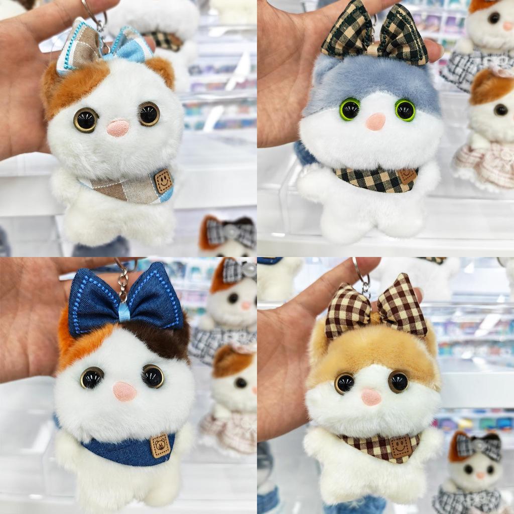 Cute Cat Plush Keychain With Soft Pp Material For Bag Decor And Gift