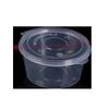 Tongyuan Disposable 2oz PP Plastic Condiment Cups with Hinged Lids