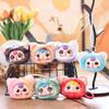 Cute Gradient Vinyl Doll Head Plush Doll Stuffed Toys Keychain Pendants Lanyard Backpack Charm Bag Hanging Ornaments Girly Gifts