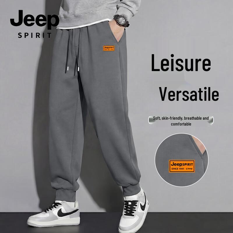 

JEEP SPIRIT Loose Fit Heavyweight Knit Casual Sweatpants XL