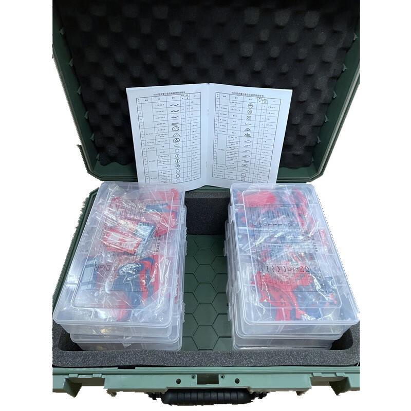 Haisipuhua 2020 WJ Sand Table Team Marker Set