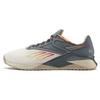 Nano X2 Street Fighter X Nano X2 Reebok 'Training Mode' GZ9540