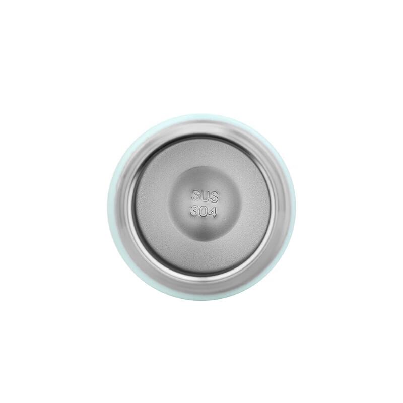 Lock&Lock Pop-Up Lid Insulated Thermos