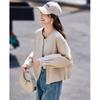 Women's Loose Casual Contrast Patchwork Jacket