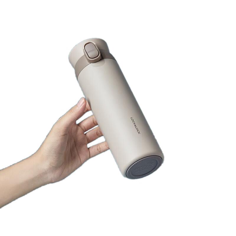 LOCK&LOCK Aspiration Pop-Up Lid Insulated Mug