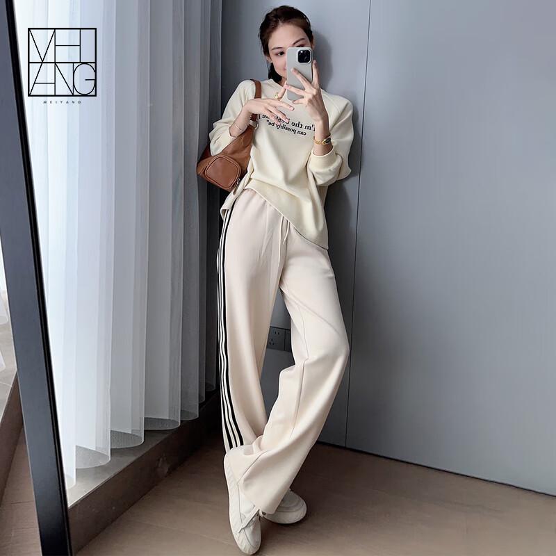 MEIYANG Buttery Soft Air Stripe Straight-Leg Relaxed Pants