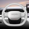 Leather Car Steering Wheel Cover for Geely Geome Geometry A C Steering Covers Steering Covers