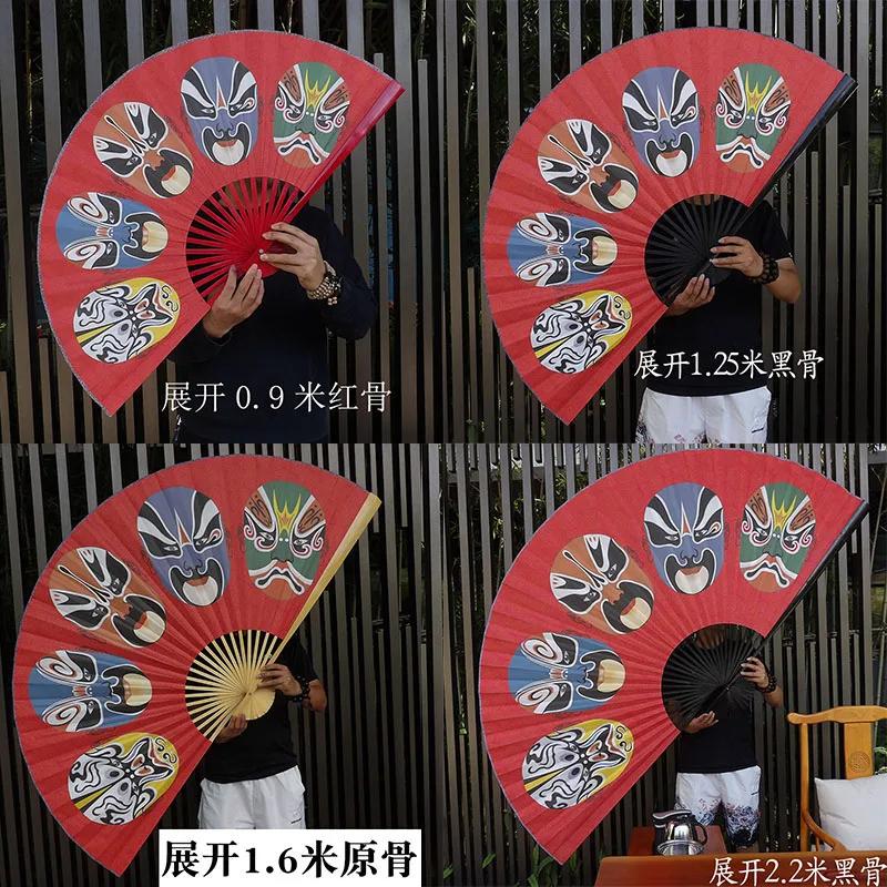Big Hanging Fan Suitable for Background Fashion Chinese Style Peking Opera Huadan Restaurant Bar Stage Decorative Painting Retro