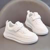 Kids' High-Top White Sneakers: Boys' Sports Shoes and Girls' Skate Shoes with Velvet Lining