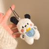 Plush Pendant Keychain Figurines - Perfect for Promotions, Weddings, Gifts, and Charms