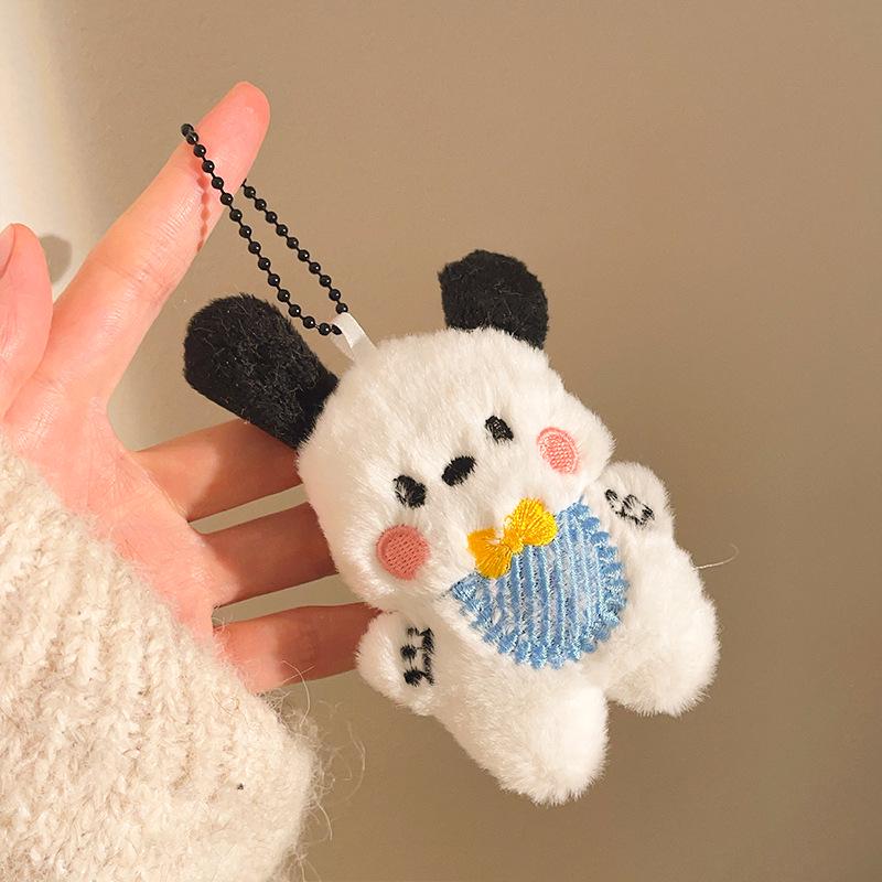 Plush Pendant Keychain Figurines - Perfect for Promotions, Weddings, Gifts, and Charms