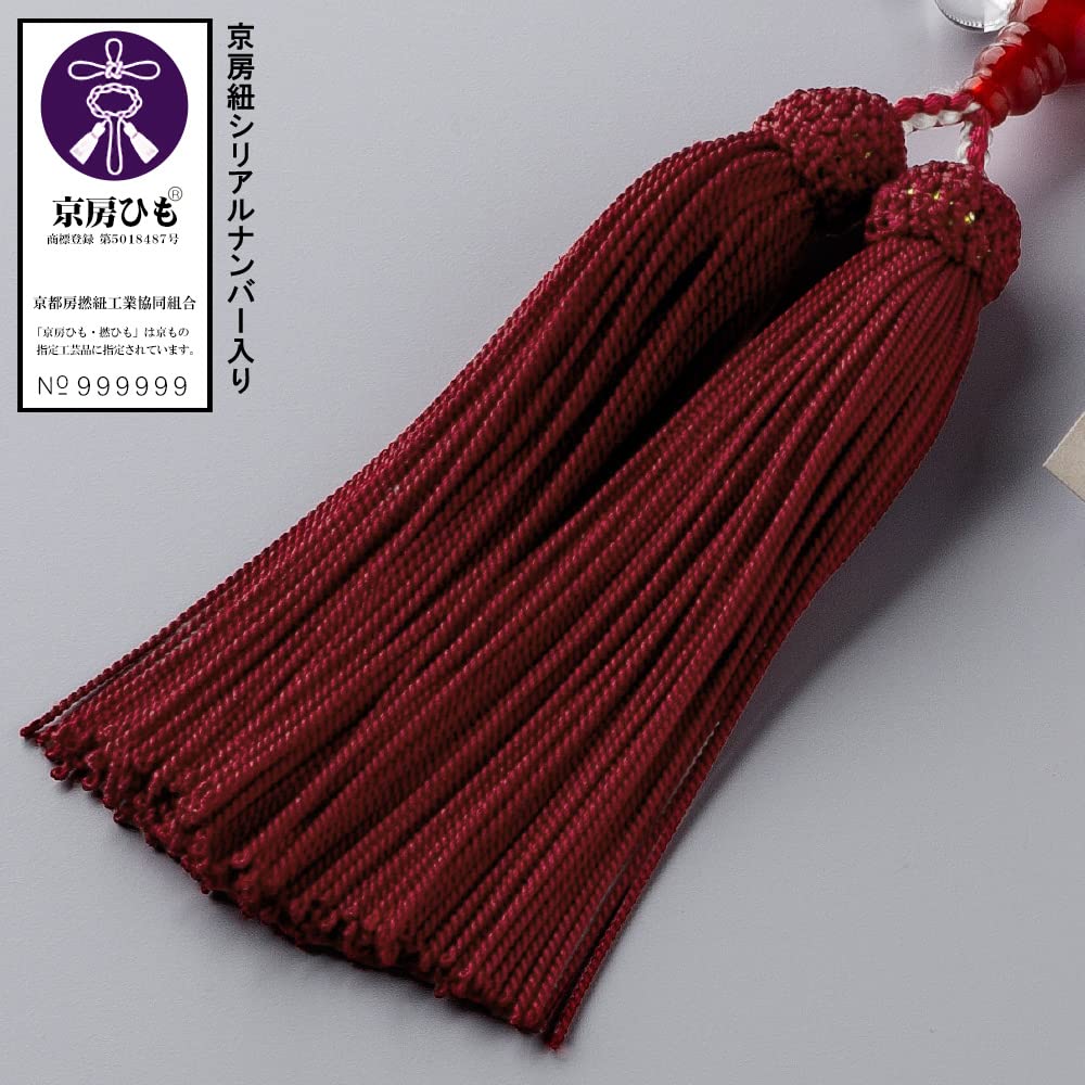 Altar Shop Takita Kyoto Prayer Beads for Women Genuine Crystal Agate Tailored 8mm Beads with Pure Silk Head Tassel Comes with Bead Bag Can Be Used by